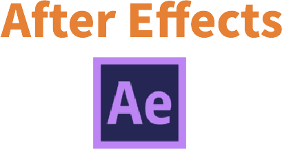 After Effects